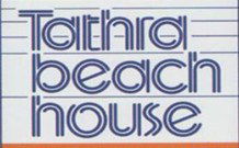Tathra Beach House Apartments - Tathra - Yamba Accommodation 3