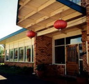 Apex Motor Inn - Yamba Accommodation