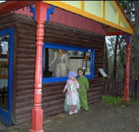 Fairyland Village - Yamba Accommodation