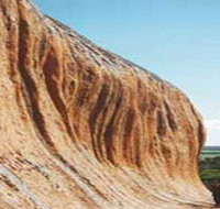 Pildappa Rock - Yamba Accommodation