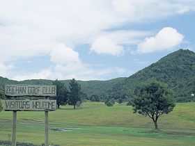 Zeehan TAS Yamba Accommodation
