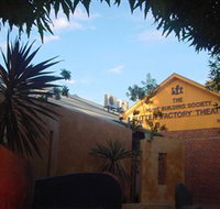The Butter Factory Theatre Wodonga - Yamba Accommodation