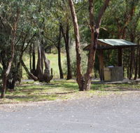 Goonoowigall State Conservation Area - Yamba Accommodation