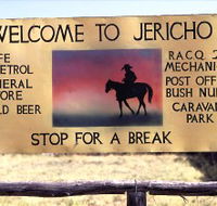 Redbank Park - Jericho - Yamba Accommodation