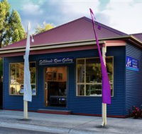 Gellibrand River Gallery - Yamba Accommodation