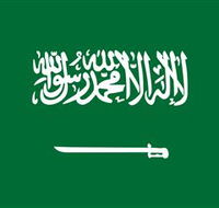 Saudi Arabia Royal Embassy of - Yamba Accommodation