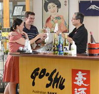 Sun Masamune Sake Brewery - Yamba Accommodation