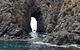 Full-Day Bruny Island Tour From Hobart - thumb 8
