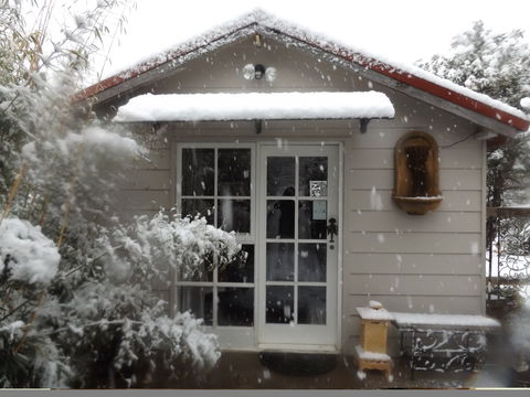 Apsara Day Spa Katoomba - Yamba Accommodation 2