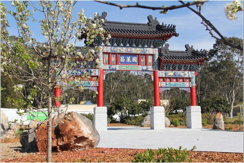 Chang Lai Yuan Chinese Gardens - Yamba Accommodation 0
