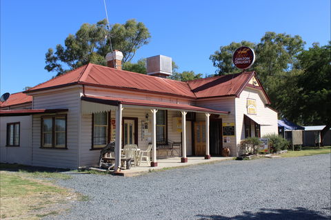 Morven - Yamba Accommodation 0