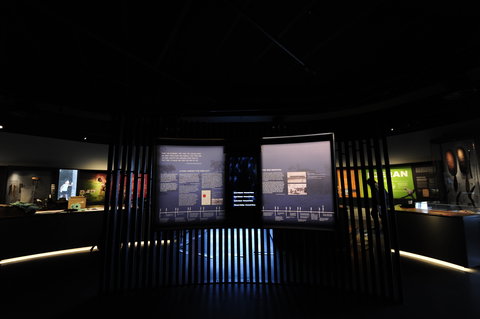 Bilya Koort Boodja - Centre For Nyoongar Culture And Environmental Knowledge - Yamba Accommodation 1