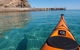 Fleurieu Peninsula Sea Kayak Trail - thumb 0