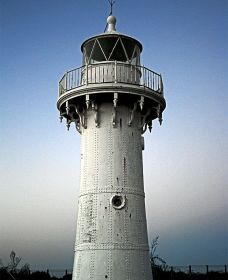 Warden Head Lighthouse - Yamba Accommodation 0