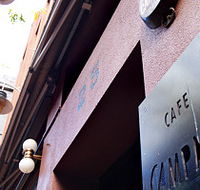 Campari - Yamba Accommodation