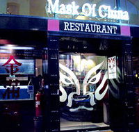 Mask of China - Yamba Accommodation