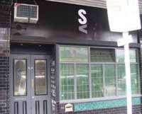 S & V Bar - Yamba Accommodation 0