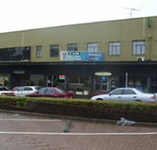 Oasis Hotel - Yamba Accommodation