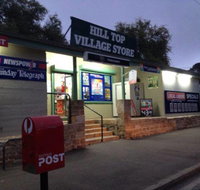 Hill Top Village Store - Yamba Accommodation