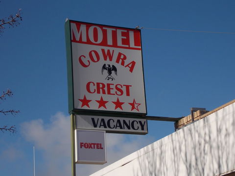 Cowra Crest Motel - Yamba Accommodation 1