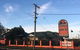 Across Country Motor Inn - thumb 5