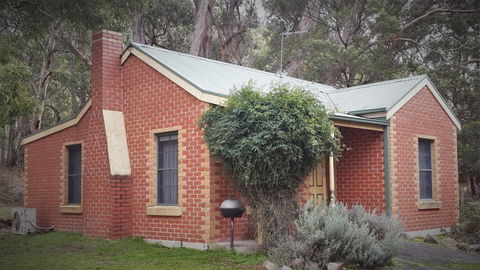 Heatherlie Cottages Halls Gap - Yamba Accommodation 0