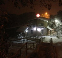 The Man Hotel at Falls Creek - Yamba Accommodation