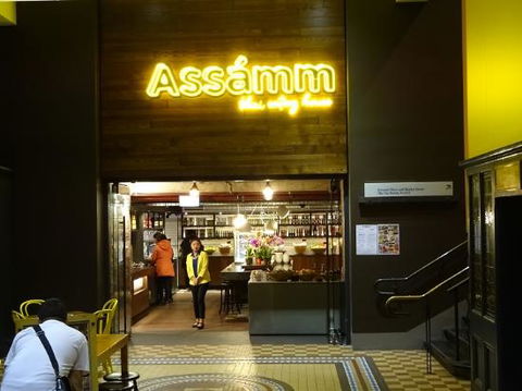 Assamm-Thai Eating House - Yamba Accommodation 0