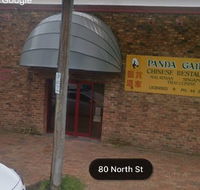 Panda Garden Chinese Restaurant - Yamba Accommodation