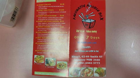 Favourite Noodle Box - Yamba Accommodation 0