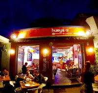 Hueys At Blueys Pizzeria and Bar