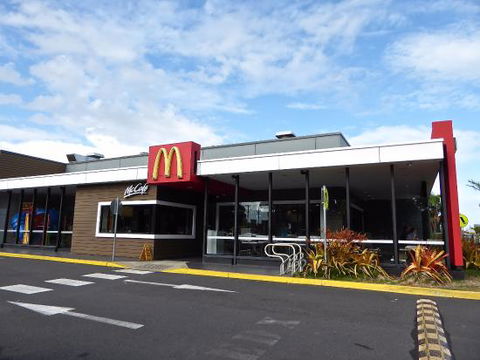 McDonalds Ballina Central - Yamba Accommodation 0