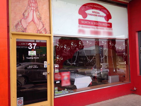 Aj's Pizza And Charcoal Chicken - Yamba Accommodation 0
