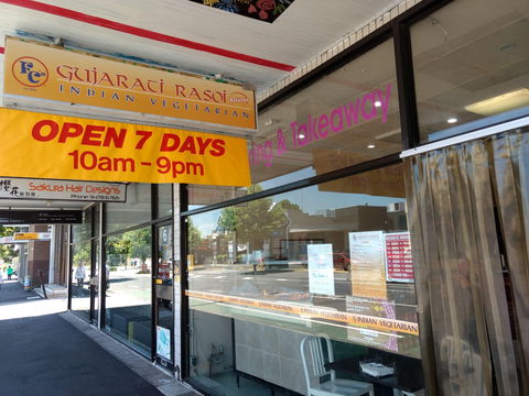 Gujarati Rasoi - Yamba Accommodation 0