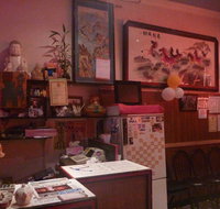 Win Ho Restaurant