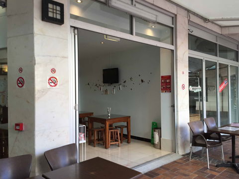 Bubble Tea Restaurant - Yamba Accommodation 0