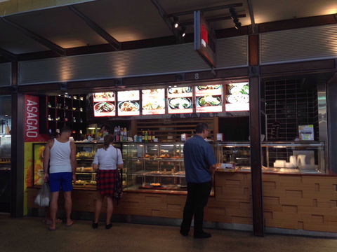 Asagao - Manly - Yamba Accommodation 0