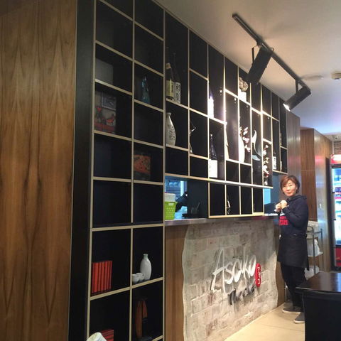 Asako - Yamba Accommodation 0