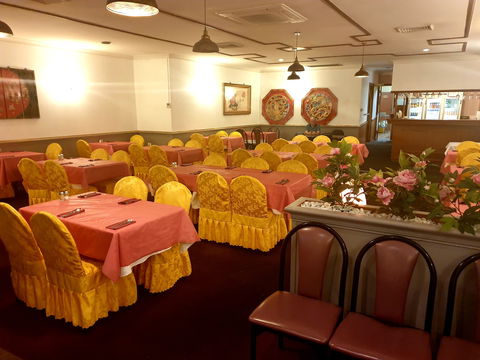 Golden Bowl Chinese Restaurant - Yamba Accommodation 0