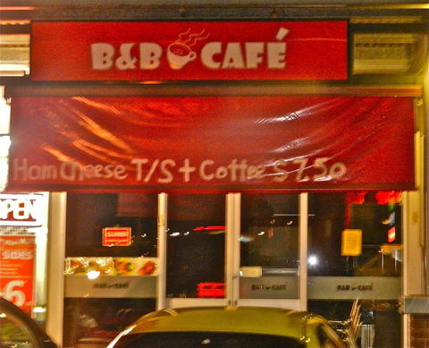 B&B Café - Yamba Accommodation 0
