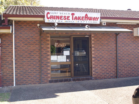 Surf Beach Chinese Takeaway - Yamba Accommodation 2