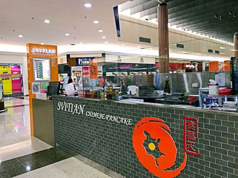 Svitian Chinese Pancake - Yamba Accommodation 0