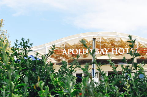 Apollo Bay Hotel - Yamba Accommodation 0