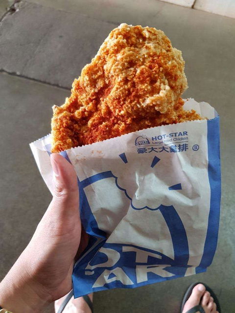 Hot Star Large Fried Chicken - Sunnybank - Yamba Accommodation 0
