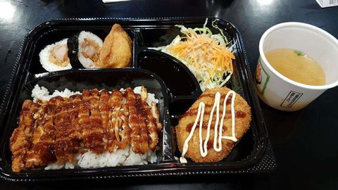 Umai Sushi Bar - Yamba Accommodation 0