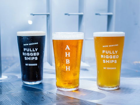 All Hands Brewing House - Yamba Accommodation 0