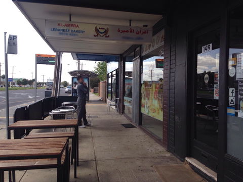 Al-amera Lebanese Bakery - Yamba Accommodation 0