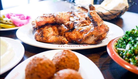 El Jannah - Punchbowl - Yamba Accommodation 0