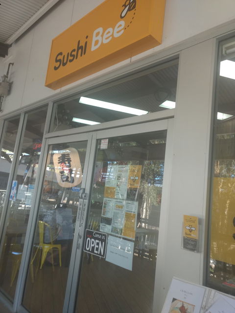 Sushi Bee - Yamba Accommodation 0