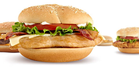 Mc Donalds - Lismore - Yamba Accommodation 0